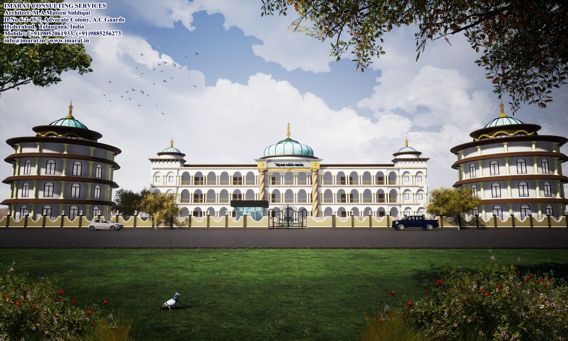 Educational Institution — Mehdipatnam